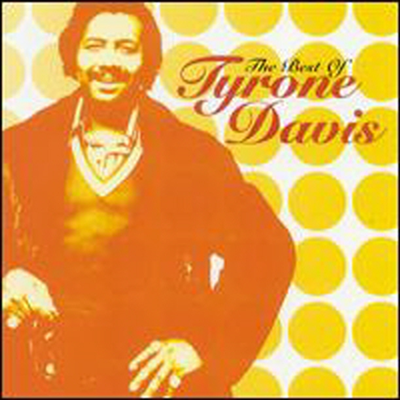 Tyrone Davis - Best Of Tyrone Davis (CD)