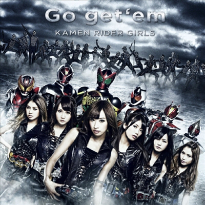 假面ライダ-Girls (가면라이더 걸스) - Go Get'em (CD)