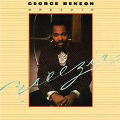 George Benson - Breezin&#39; (Ltd. Ed)(180G)(LP)