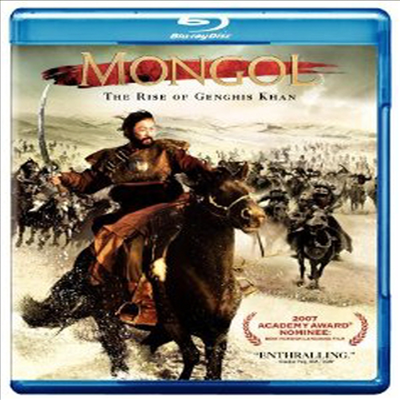 Mongol: The Rise of Genghis Khan (몽골) (한글무자막)(Blu-ray) (2008)