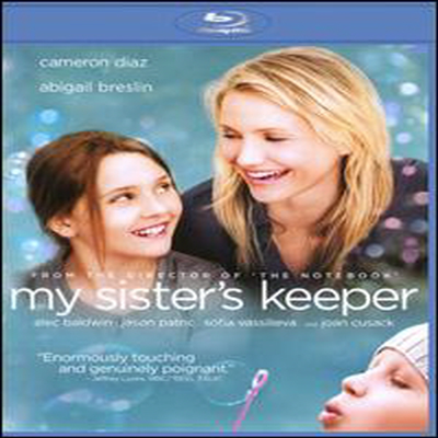 My Sister&#39;s Keeper (마이 시스터즈 키퍼) (한글무자막)(Blu-ray) (2009)