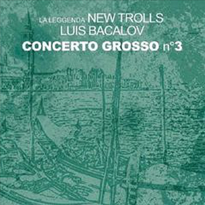 New Trolls with Luis Enriquez Bacalov - Concerto Grosso No.3 (Remastered)(Bonus Track)(Paper Sleeve)(SHM-CD)(일본반)