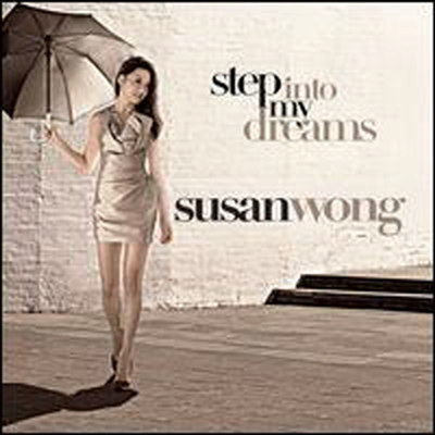 Susan Wong - Step Into My Dreams (CD)