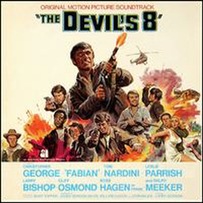 Mike Curb &amp; the Sidewalk Sounds - Devil&#39;s 8 (데블스 8) (Soundtrack)(CD-R)