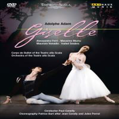아당: 발레 '지젤' (Adam: Ballet 'Giselle') (DVD)(2013) - Alessandra Ferri