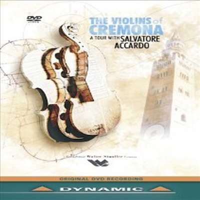 살바토레 아카르도 - 크레모나의 바이올린 (Salvatore Accardo - The Violins of Cremona) (한글자막) (DVD)(2013) - Salvatore Accardo