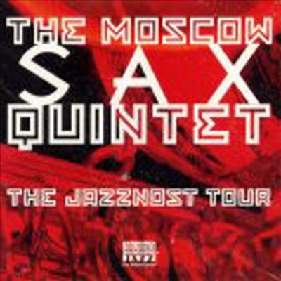 Moscow Sax Quintet - The Jazznost Tour (CD)