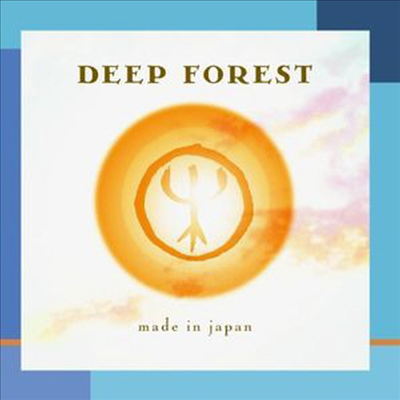 Deep Forest - Made in Japan (CD-R)