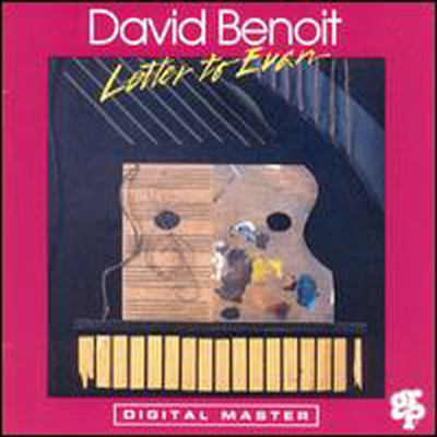 David Benoit - Letter To Evan (CD-R)