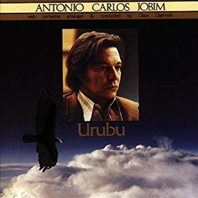 Antonio Carlos Jobim - Urubu (CD-R)