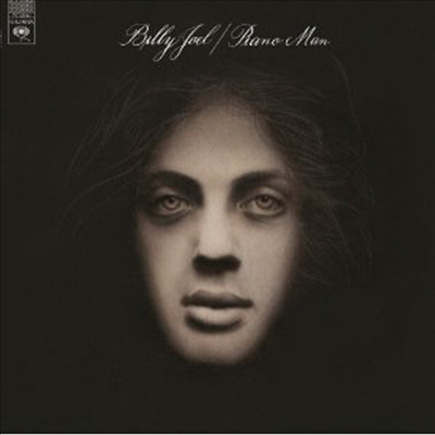 Billy Joel - Piano Man (180g Audiophile Vinyl LP)(Remastered)