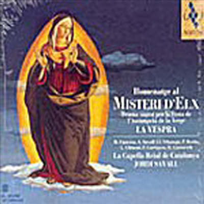 엘체의 신비극 - 중세의 뮤지컬 (El Misteri d&#39;Elx)(CD) - Jordi Savall