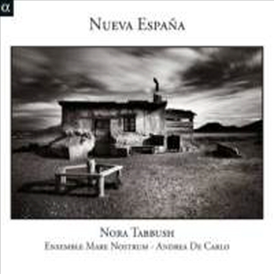 누에바 에스파나 (Nueva Espana)(CD) - Andrea De Carlo