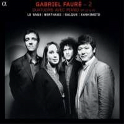 포레: 피아노 사중주 1번 Op.15 & 2번 Op.45 (Faure: Piano Quartet No.1 Op.15 & No.2 Op.45)(CD) - Eric Le Sage