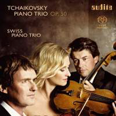 차이코프스키: 피아노 트리오 ‘위대한 예술가의 추억’ (Tchaikovsky: Piano Trio in A minor, Op. 50 &#39;In Memory of a Great Artist&#39;) (SACD Hybrid) - Swiss Piano Trio