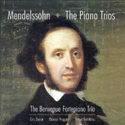 멘델스존 : 피아노 삼중주 Op.66 &amp; 49 (Mendelssohn : The Piano Trios)(CD) - Benvenue Fortepiano Trio