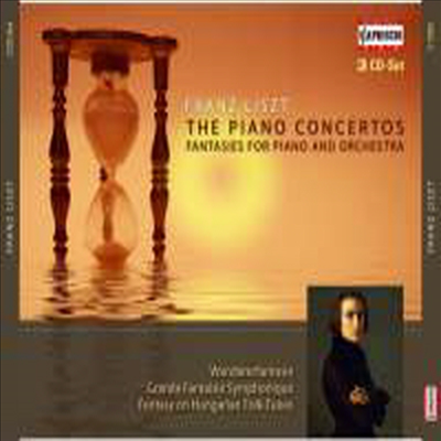 리스트 : 피아노와 관현악을 위한 작품들 (Liszt : The Piano Concertos) (3 for 1) - Jeno Jando
