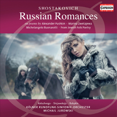 쇼스타코비치 : 러시안 로망스 (Shostakovich : Russian Romances) (2 for 1) - Michail Jurowski