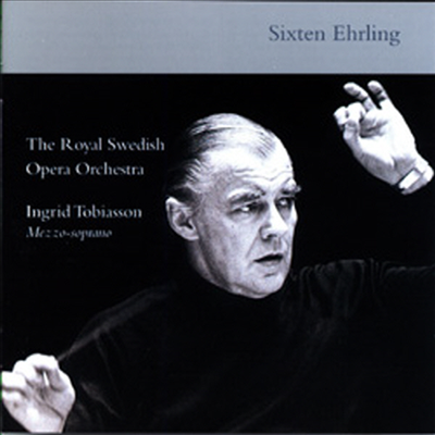 바그너 : 베젠동크 가곡집, 말러 : 죽은 아이를 그리는 노래 (Wagner : Wesendonk Lieder, Mahler : Kindertotenlieder)(CD) - Ingrid Tobiasson