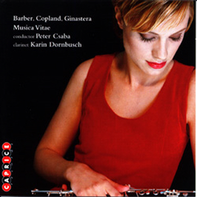 코플란드 : 현악 사중주, 클라리넷 협주곡, 바버 : 현을 위한 아다지오 (Copland : String Quartet, Clarinet Concerto, Barber : Adagio For Strings Op. 11)(CD) - Peter Csaba