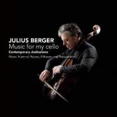 나의 첼로를 위한 음악 (Julius Berger - Music For My Cello)(CD) - Julius Berger