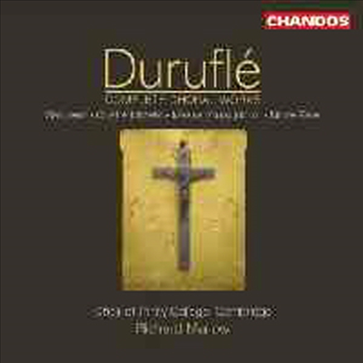 뒤리플레 : 코랄 작품집 - 레퀴엠, 그레고리오 성가의 주제에 의한 4개의 모테트 외 (Durufle : Complete Choral Works - Requiem, Quatre Motets)(CD) - Richard Marlow