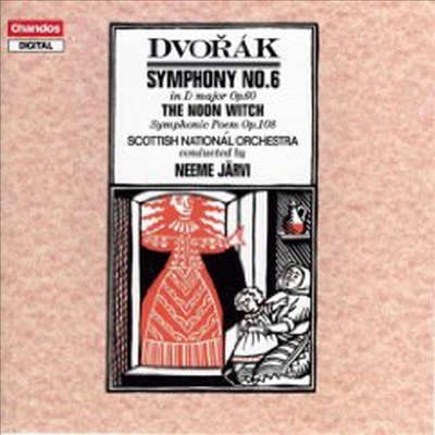 드보르작: 교향곡 6번, 정오의 마녀 (Dvorak: Symphony No.6, Noon Witch Op.108)(CD) - Neeme Jarvi
