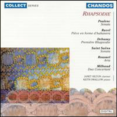 랩소디 - 클라리넷과 피아노를 위한 프랑스 음악 (Rhapsodie - French Music for Clarinet &amp; Piano)(CD) - Janet Hilton