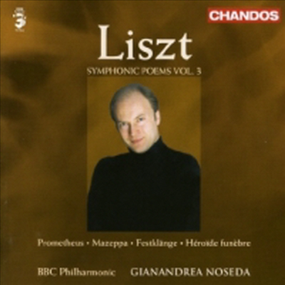 리스트 : 교향시 3집 (Liszt : Symphonic Poems, Vol. 3)(CD) - Gianandrea Noseda