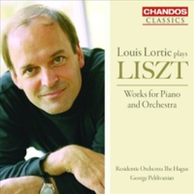 리스트: 피아노와 오케스트라를 위한 작품집 (Liszt: Works for Piano and Orchestra) (3 for 2) - Louis Lortie