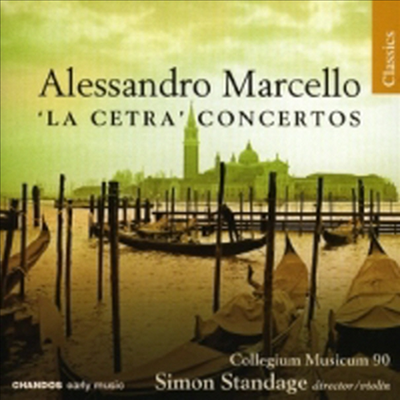마르첼로: 라 체트라 협주곡 (Marcello: &#39;La Cetra&#39; Concertos Nos.1-6)(CD) - Simon Standage