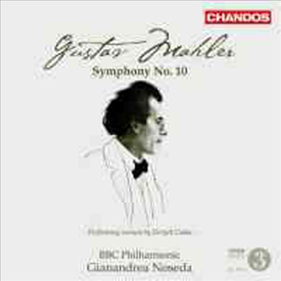 말러 : 교향곡 10번 (Mahler : Symphony No.10 in F sharp minor)(CD) - Gianandrea Noseda