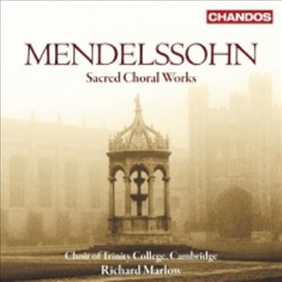 멘델스존: 종교 합창 작품집 (Mendelssohn: Sacred Choral Works)(CD) - Richard Marlow