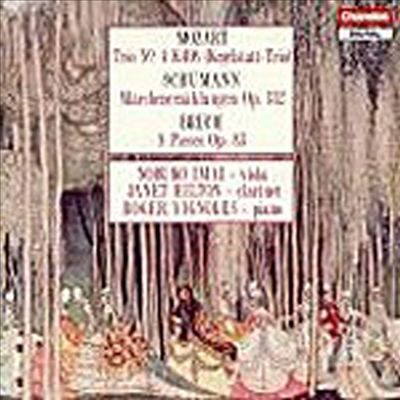 모차르트 : 케겔슈타트 삼중주, 슈만 : 옛 이야기, 브루흐 : 8개의 소품집 (Mozart : Trio No.4 K.498 'Kegelstatt', Schumann : Marchenerzahlungen Op.132, Bruch : Eight Pieces Op.83)(CD) - Nobuko Imai
