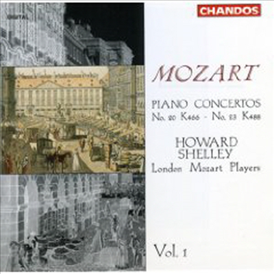 모차르트: 피아노 협주곡 20, 23번 (Mozart: Piano Concerto Nos.20 & 23)(CD) - Howard Shelley