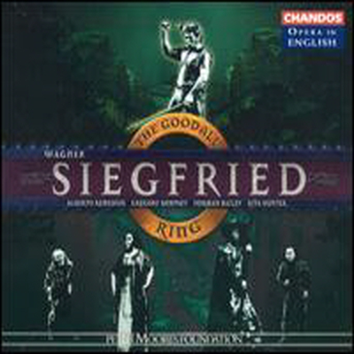 바그너: 지그프리트 (Wagner: Siegfried) (Goodall Ring Cycle/Chandos Opera in English) (4CD Boxset) - Reginald Goodall