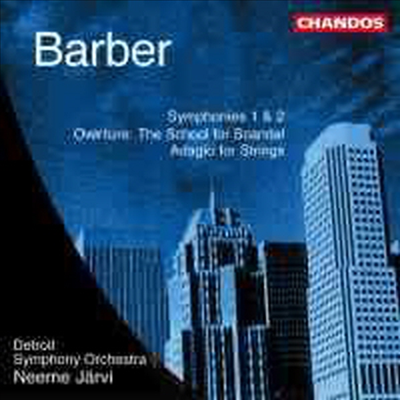 바버 : 교향곡 1 & 2번 (Barber : Symphony No.1 & 2)(CD) - Neeme Jarvi