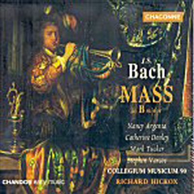 바흐 : 미사 B 단조 (Bach : Mass in B Minor BWV232) (2CD) - Nancy Argenta