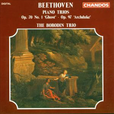 베토벤 : 피아노 삼중주 5번 '유령', 7번 '대공' (Beethoven : Piano Trios No.5 'Ghost', No.7 'Archduke')(CD) - Borodin Trio