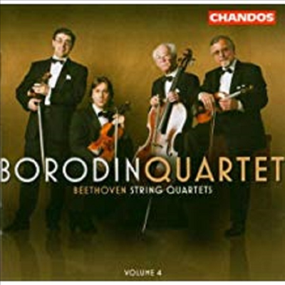 베토벤 : 현악 사중주 4집 (Beethoven : String Quartet No.12 Op.127, No.13 Op.130 (New Recordings)(CD) - Borodin Quartet