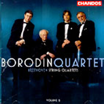 베토벤 : 현악 사중주 5집 (Beethoven : String Quartet No.15 Op.132, No.16 Op.135 (New Recordings)(CD) - Borodin Quartet