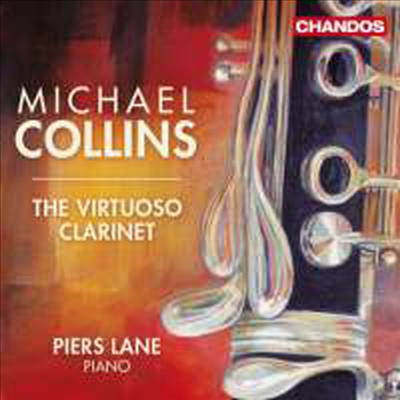 비르투오소 클라리넷 (The Virtuoso Clarinet)(CD) - Michael Collins