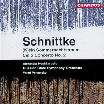 쉬니트케 : 첼로 협주곡, 한여름 밤의 꿈 (Alfred Schnittke : Cello Concerto No. 2)(CD) - Alexander Ivashkin