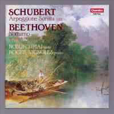 슈베르트 : 아르페지오네 소나타 & 베토벤 : 비올라와 피아노를 위한 노투르나 (CD) - Nobuko Imai