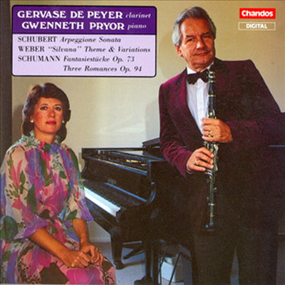 슈베르트 : 아르페지오네 소나타 (클라리넷 편곡), 베버 : 실바나 변주곡 & 슈만 : 환상 소곡집 (Schubert : Sonata in A minor 'Arpeggione', D821)(CD) - Gervase de Peyer