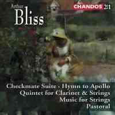 아서 블리스 : 체크메이트 조곡 (Bliss : Checkmate Suite) (2 for 1)(CD) - 여러 연주가