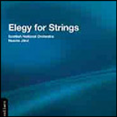 엘레지 - 현을 위한 음악 (Elegy for Strings - Mahler, Barber, R.Strauss, Part)(CD) - Neeme Jarvi