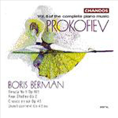 프로코피에프 : 피아노 작품 8집 - 피아노 소나타 9번, 네 개의 연습곡 (Prokofiev : Piano Sonata No.9 Op.103, Four Studies Op.2)(CD) - Boris Berman