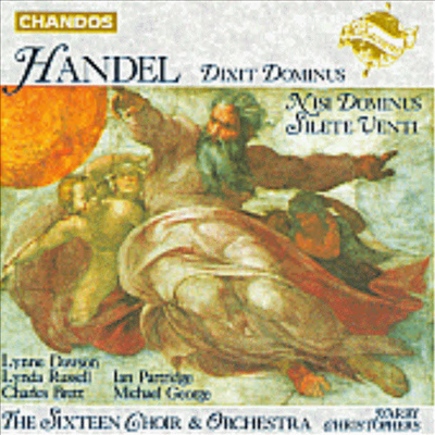 헨델: 니시 도미누스, 딕시트 도미누스 (Handel: Nisi Dominus, Dixit Dominus)(CD) - Harry Christophers