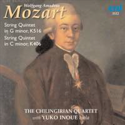 모차르트: 현악 오중주, K.516 & K.406 (Mozart - String Quintets No.2 &4)(CD) - Yuko Inoue